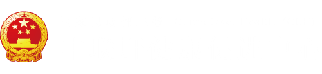 爽逼爽免费观看